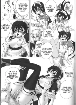 Page 6 of Tomadoi Bitter Tune