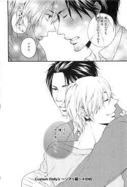 Page 101 of Custom Dolly's