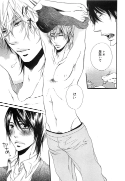 Page 148 of Custom Dolly's