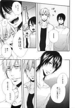 Page 162 of Custom Dolly's