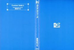 Page 183 of Custom Dolly's