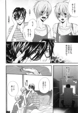 Page 27 of Custom Dolly's