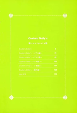 Page 5 of Custom Dolly's