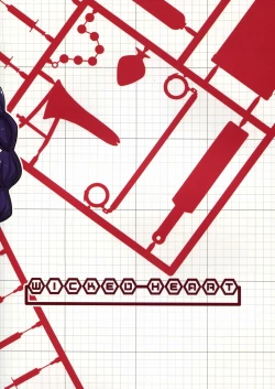 Page 2 of Vanessa Customize