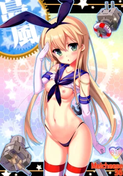 Page 1 of Melcheese 36