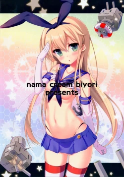 Page 26 of Melcheese 36