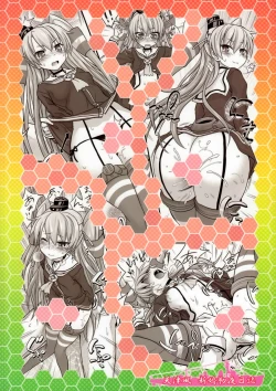 Page 23 of Amatsukaze Shikon Shoya Nisshi