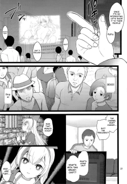 Page 36 of Kanzen Haiboku | Total Defeat