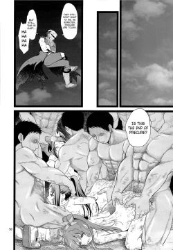 Page 49 of Kanzen Haiboku | Total Defeat