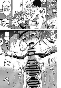 Page 16 of Tousaku no Maoujou! | The Devil is a Pervert!