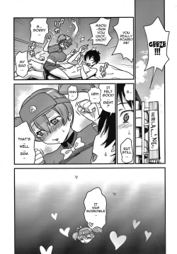 Page 28 of Tousaku no Maoujou! | The Devil is a Pervert!