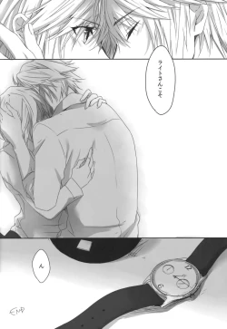 Page 28 of You Know You Know Me