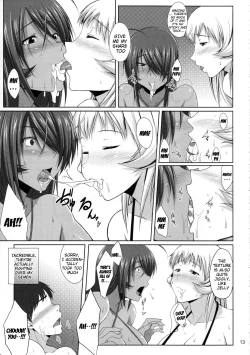 Page 12 of H na Omise no Toku A Kyuu Toushi 2 Rinsha | HRank Fighter 2