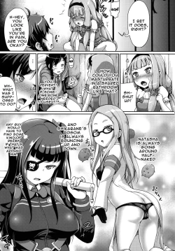 Page 4 of Seifuku sare chattaa... | I've Been Conquered...