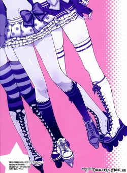 Page 2 of Satsuei no Ato wa Suki ni Shite ii yo ♪ | You Can Do Anything You Like After the Photoshoot