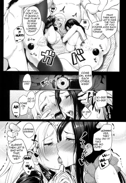 Page 17 of Idol wa Dai nante Shinai | Passionate Pose Idols