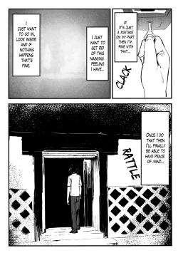 Page 8 of Shiragasane | Layers of White