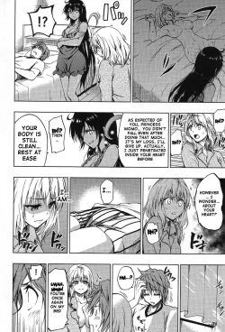 Page 21 of Chou Nemesis vs Momo