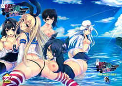 Download Kankore Girls