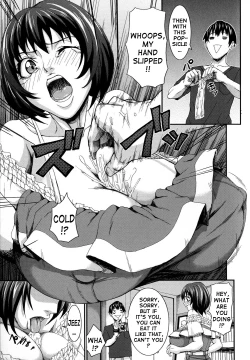 Page 127 of Chichiyoku | Desirable Breasts