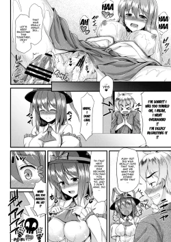 Page 23 of Costte!! Iku-san