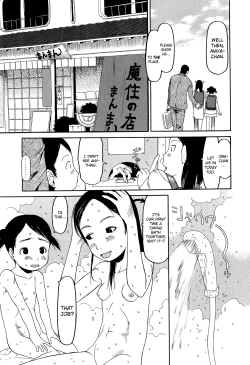 Page 59 of Ranbou Shinasai Ch.1-5
