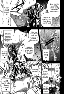 Page 18 of Nikuyokugami Gyoushin| Faith in the God of Carnal Desire