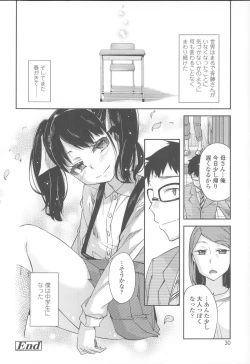Page 37 of Hanairo Shoujo