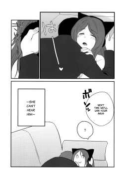 Page 22 of Kanojo no Pet Jinsei 3