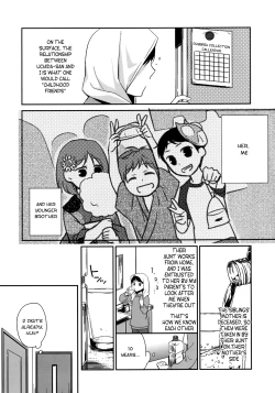 Page 3 of Kanojo no Pet Jinsei 3