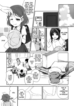 Page 6 of Kanojo no Pet Jinsei 3