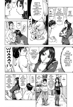 Page 72 of Passion Packed Ch. 1-3