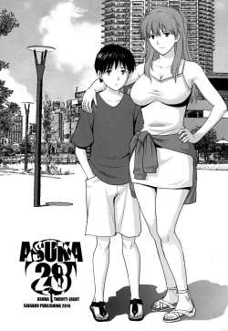 Page 2 of ASUKA 28
