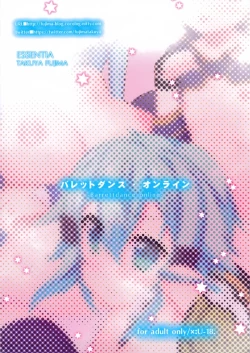 Page 19 of Bullet Dance Online