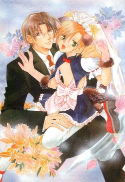 Page 4 of Goshujin-sama, Mofumofu Shite Kudasai!