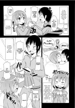 Page 2 of Cheerlove☆Otokonoko