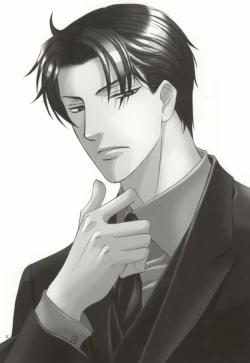 Page 10 of Zankoku na Megane ga Shihai Suru.