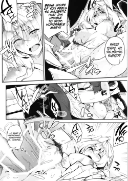 Page 10 of Mary no Hon | The Book of Mary