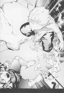 Page 7 of Mahou ga Tokeru Made