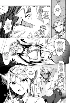 Page 12 of Aisuru Hinba ga Tanetsuke Sarete | My Beloved Mare Gets Impregnated