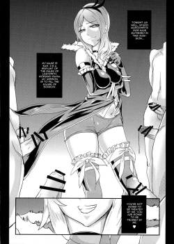 Page 25 of Eas-sama no Sakusei Jigoku