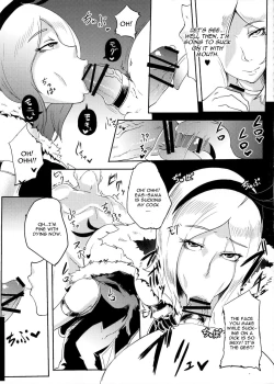 Page 8 of Eas-sama no Sakusei Jigoku