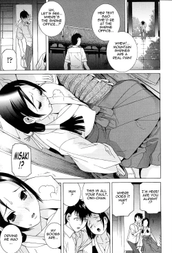 Page 87 of Little Stepsister Love Space Ch. 1-6