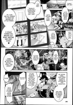 Page 78 of Brandish Vol. 638