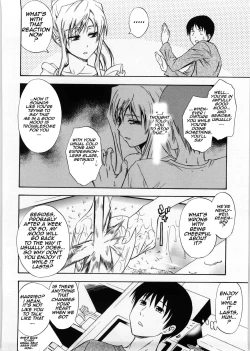 Page 4 of Niiduma Setsuko-san