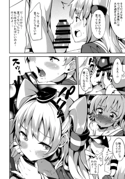 Page 9 of Amatsukaze-chan to