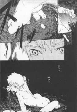 Page 156 of Saigo no Sangatsu