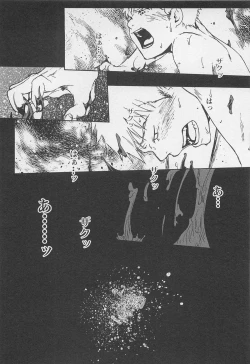 Page 157 of Saigo no Sangatsu