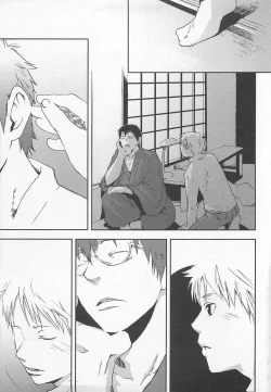 Page 52 of Saigo no Sangatsu