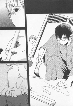 Page 56 of Saigo no Sangatsu